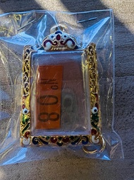 Rectangular Thai Amulet Case 长方形佛牌壳