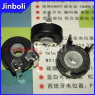 5PCS Spanish Trimmer Potentiometer PT15-B2K B202 2K Horizontal Adjustable Resistor Oval Hole 3 Pin D