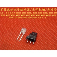 Mouse Optical Encoder G302 G303 g502 G500 G700 G9X m950 etc Roller Light Tube
