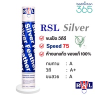 Badminton Shuttlecock RSL Silver Speed 75 Duck Feathers Good Way