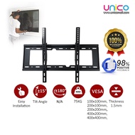 Universal 32-75 Inch TV Wall Mount Bracket | Adjustable 15 Degree Tilt