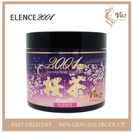 ELENCE 2001 PLUS Sakura Cha Scalp Hair Pack - 240g