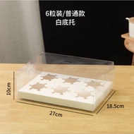 (5psc)2/4/6 hole (2 set for 12 hole)Tranperant Cupcake Box/ Muffin cupcake/ Cupcake holder Box