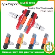 【READY STOCK】1 Pair LP litepro Brake Pads Drawer Folding bike V brake pad  V caliper brake pad Rubbe
