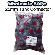 Wholesale 50pc PVC Tank Connector 25mm (1")