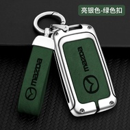 Zinc Alloy Leather Car Key Case Cover Fob Keychain for Mazda 3 BP Atenza Alexa CX-30 CX30 CX5 CX-5 CX8 CX-8 CX9 CX-9 Accessories