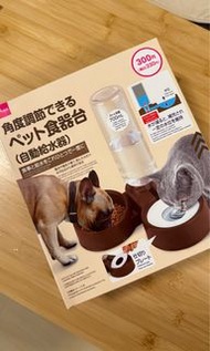 全新⭐️寵物自動出水餵食器