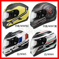 Negotiable Price 有 Card Available Golden Head Cap [ASTONE ROADSTAR WW4 WW5 WW7 WW9] Full Face Helmet