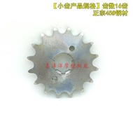 Motorcycle Spare part Chain set with gear sprocket for Yamaha XV250 XV 250 250cc Route 66 QJ250 Keew