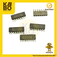 AM26LS31CN Differential Line Driver 16 Pin DIP Genuine For Communication System