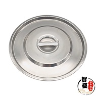 304 Oil Pan Flat Lid 304 Stainless Steel 304 Pot Soup