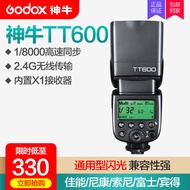 Godox TT600 Universal High-Speed Synchronous Flash Suitable for Canon Fujisong Order Reverse Camera 