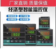 [Promosi] Alat Kawalan Suhu, Pengawal Suhu Pintar, Pengawal Suhu Digital W5SR