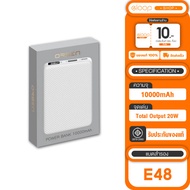Eloop E48 แบตสำรอง 10000mAh QC 3.0 PD 20W จอ LED Powerbank Type C Fast Charge พาวเวอร์แบง