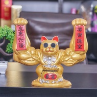 【热卖🔥】开业招财猫摆件｜高颜值送礼首选 Muscle Lucky Cat with Big Arm Grand Opening Gift Derocation 单臂双臂巨搞笑麒麟臂招财猫开业送礼首选