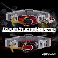 【5 MODES KABUTO CSM】BANTAI ALLOY STRAP & STANDARD STRAP🔥 Dark Kabuto  | Kamen Rider Kabuto