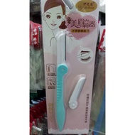 Yuzhilian Eyebrow Razor + Refill