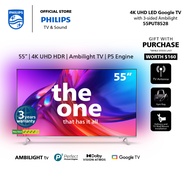 PHILIPS 4K UHD LED 55" Google TV | 3 Sided Ambilight | 55PUT8528 | Youtube | Netflix | Google Assistant FOC Wall Mount