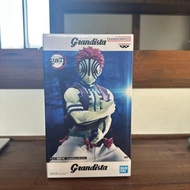 Demon Slayer: Kimetsu no Yaiba Grandista Akaza Figure