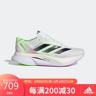 阿迪达斯 （adidas）男子 跑步系列ADIZERO BOSTON 12 M 跑步鞋 IG3321 41码UK7.5