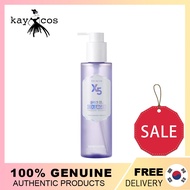 SKINPASTEL PREMIUM X5 COLLAGEN AMPOULE ESSENCE Collagen ESSENCE 200ml