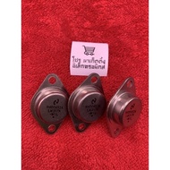 LM317 LM 317 lm317k 2-Legged Flying Saucer