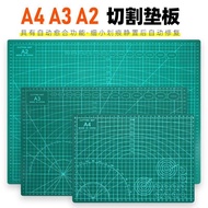 CONVENIENT PVC SIZE A2 A3 A4 PAPER CUTTING PADS