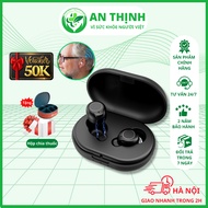 Goodmi GM-305 WIRELESS HEARING HEADSET SOUND AMPLIFIER SYSTEM, HIGH QUALITY NOISE DETERMINATION SOUN