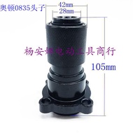 Suitable for King Emperor 0835 Electric Pick Cylinder Assembly Orton Electric Pick Head 0835 Chuck A