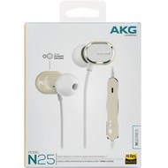 AKG N25 Hi-Res In Ear Headphones