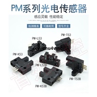 New Sensor SUNX PM-T53B PM-L53B PM-K53B Mini Electric Eye Slot Type Photoelectric Switch Can Open Ti