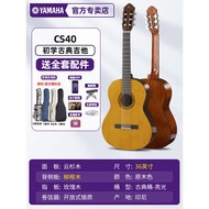 Gitar Klasik Yamaha C40M/70/CS40/CGS102A/103A untuk Pemula Kanak-kanak 36/39 Inci CX40