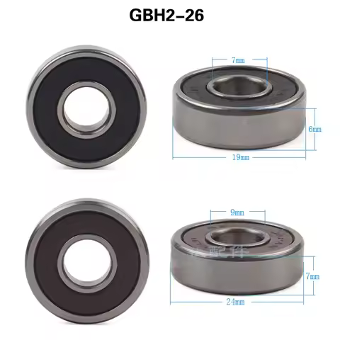 Armature Rotor 607 609 front and rear bearing for Bosch GBH2-26 GBH2-6E GBH2-26D GBH2-26DE/DRE, Powe