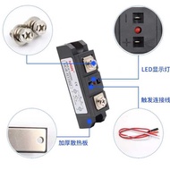 J8 Industrial Grade 0 Single Phase Module 380DC41H325Z Er Solid State Relay MG Meg 32R36g3