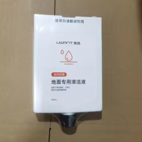 Original Accessory Uwant Robotic Vacuum Cleaner Uwant 300 Floor Cleaning Solution 300ML