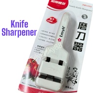 knife Sharpener knives Sharpening stone tool