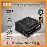 Corsair RMx Series RM850x RM1000x RM1200x SHIFT—850 / 1000 / 1200 Watt 80 PLUS Gold Fully Modular Si