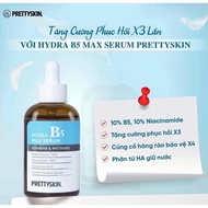 B5 Pretty Skin Recovery Essence