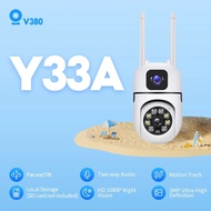 V380 Y33A Outdoor Dual Lens CCTV Camera Small Waterproof HD 1080P Wi-Fi Wireless Connection Night Vi