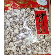 Japan Dried Shiitake Mushrooms 日本品种白花香菇 Cendawan Jepun 【100g/200g/500g】