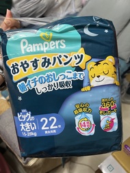Pampers 安睡褲 XXL