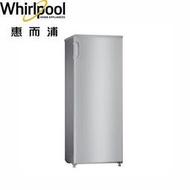 缺貨! 含標準安裝 Whirlpool 惠而浦 193公升 直立式冰櫃 冷凍櫃 WUFA930S 防疫必備