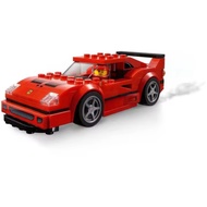LEGO 75890 Speed Champions Ferrari F40 Competizione