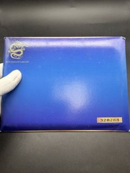 阿贊初 2565 水龍符片