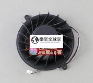 樂至PS3 17頁薄機風扇PS3原裝17PIN內置風扇適用於120G160G320G主機