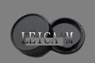 Leitz Leica M副廠機身蓋/鏡頭蓋