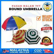 7ft Round PVC Night Market Umbrella, Canopy Pasar Malam Umbrella, Kanopi Khemah Pasar Malam, Payung 