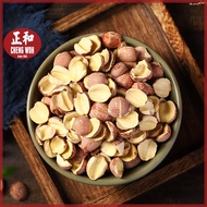 Lotus Seed Lotus Seed 300g