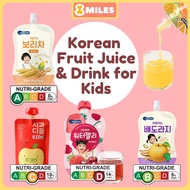 Korean Assorted Fruit Juice Drink Tea for Toddlers Kids & Family Baby 12 Months 100% Juice Tradition