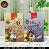 Fathul Complete Translation of 2 Volumes HARD COVER | Fiqh Shafi'i Plus Meaning of Javanese Pegon | 